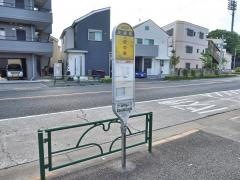 「矢崎町」バス停留所