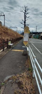 「善行」バス停留所