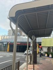 「吹田市役所前」バス停留所