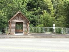 「上小野」バス停留所