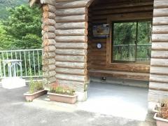 「上小野」バス停留所