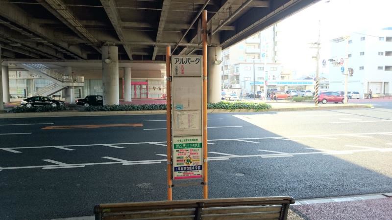 バス停です。