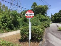 「記念碑前(甲佐町)」バス停留所