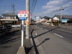 「辻原」バス停留所