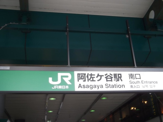 施設写真15