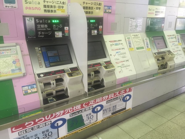 施設写真33