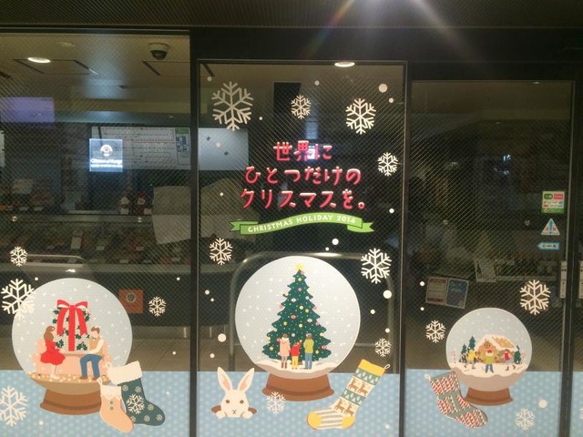施設写真43