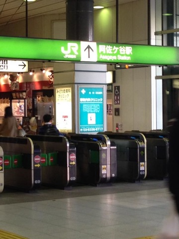 施設写真48