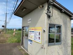 越中中村駅