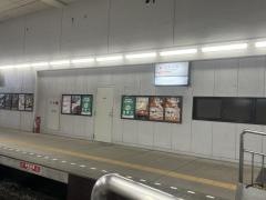 四条大宮駅