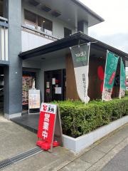 和食れすとらん天狗　春日部店