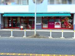 まいばすけっと　横浜青砥町店