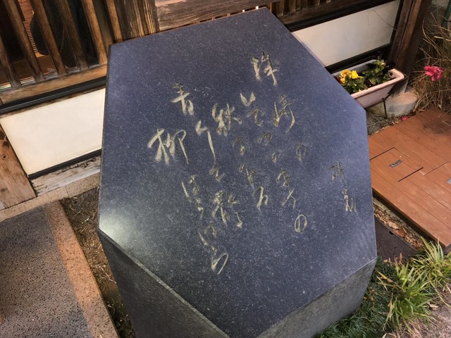 施設写真53