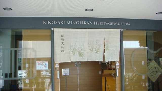 施設写真147