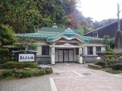 城崎温泉