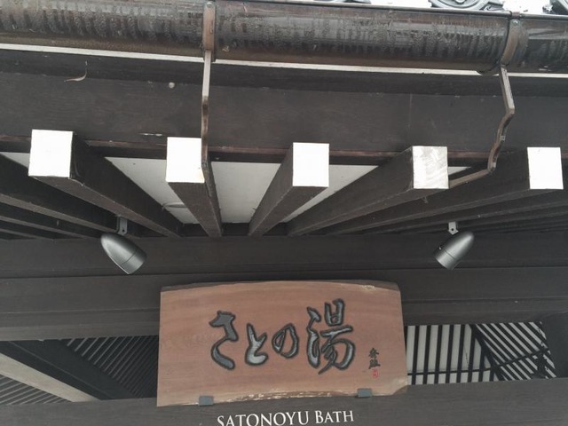 施設写真135