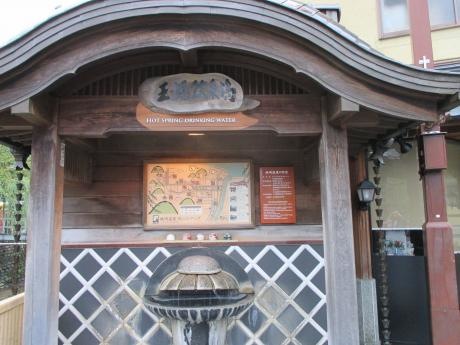 施設写真152