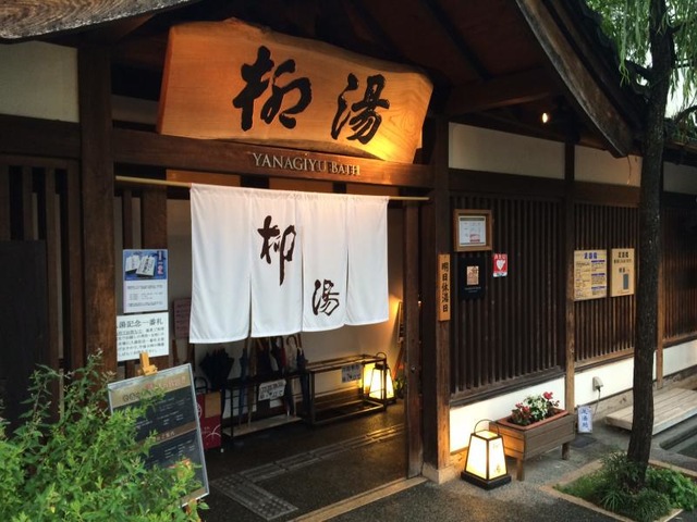 施設写真143
