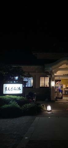 施設写真16