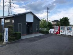 あぐれっしゅ　日高中央