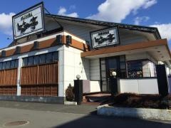 海鮮居酒屋どんさん亭　館林店