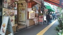 キッチンカロリー