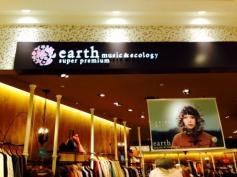 ｅａｒｔｈ　ｍｕｓｉｃ&ｅｃｏｌｏｇｙ　新静岡セノバ
