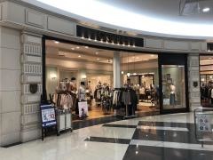 ORBENE イオンモール高松店