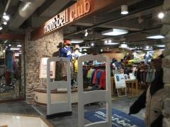 mont-bell 天王寺MIO店