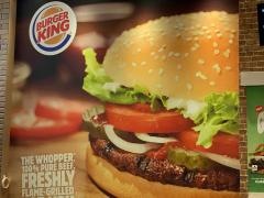 バーガーキング　イオンモール各務原店