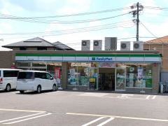 ファミリーマート　岐阜上土居店