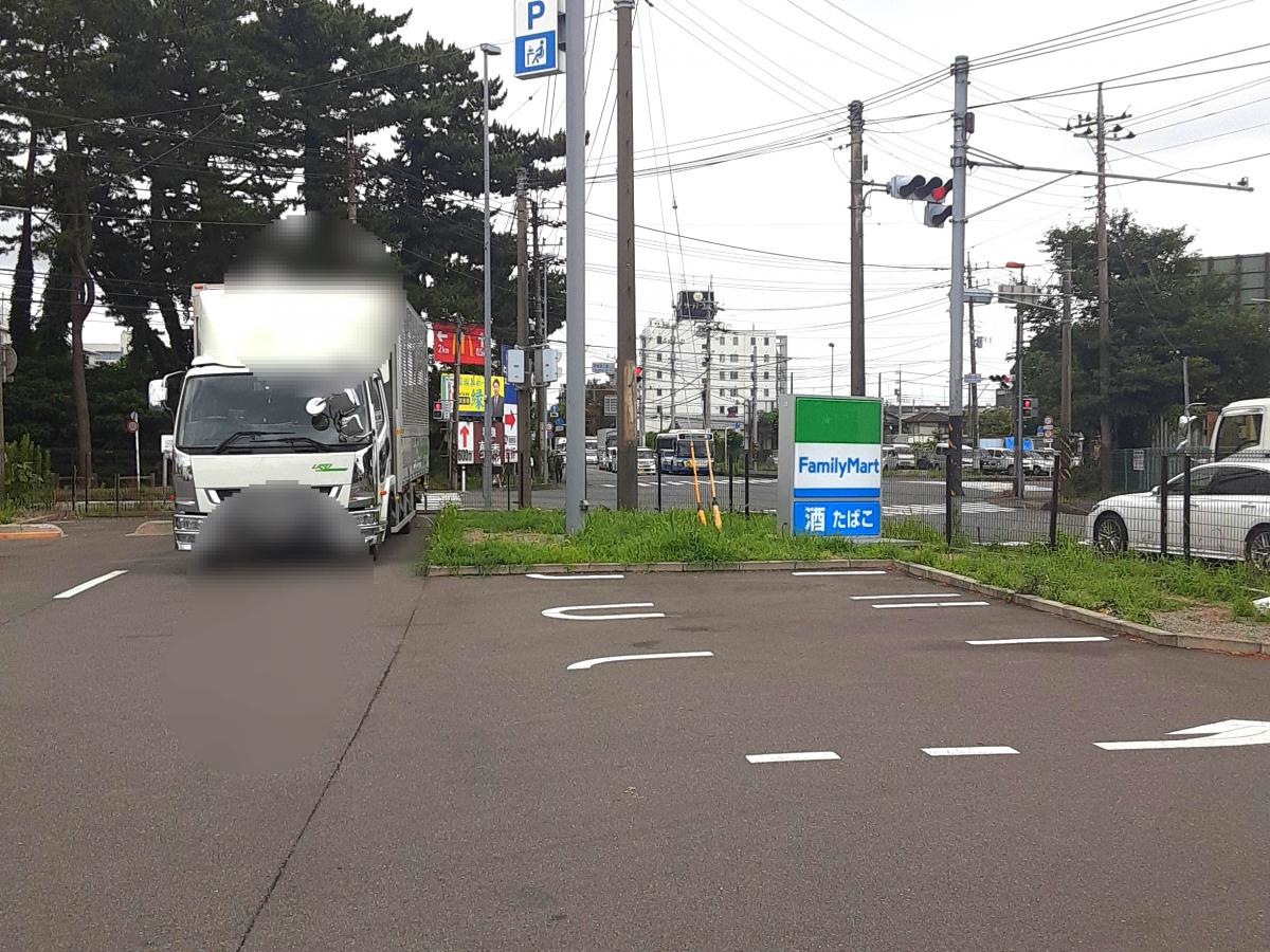 ファミリーマート　相模原公園入口店