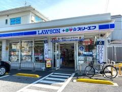 ローソン・スリーエフ　松戸八ケ崎店