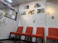 むげん整骨院　四条烏丸