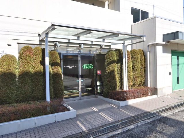 周和苑 施設外観