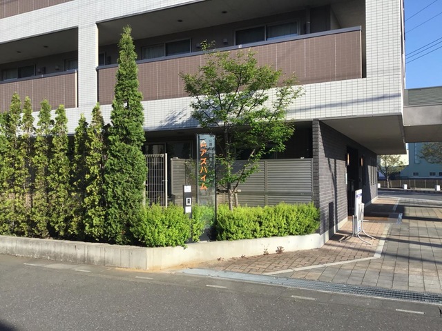 アズハイム三郷