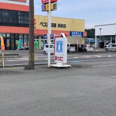 ローソン　高鍋蚊口浦店