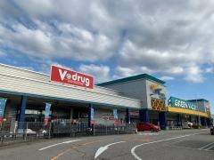 Ｖ・ｄｒｕｇ　大沢野南薬局