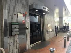 東京個別指導学院　高円寺教室