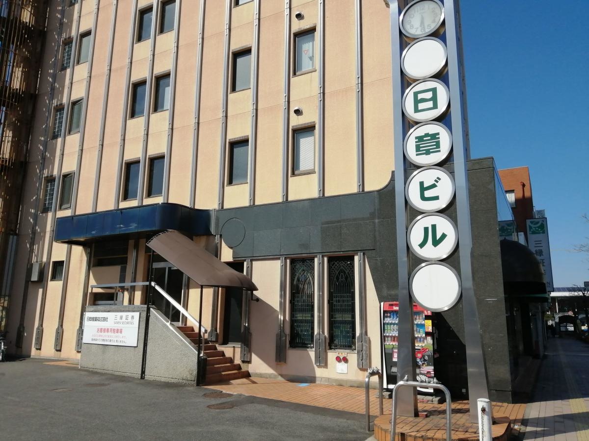 武田塾多治見校外観