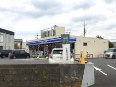 ローソン　千葉桜木北一丁目店