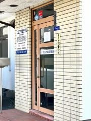 むらかみ歯科医院