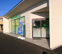 エムハート薬局　宮田店