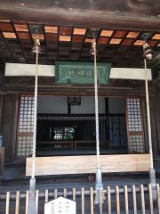 春日神社