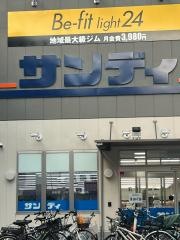 サンディ布施店