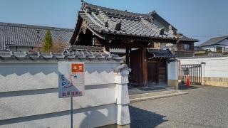 瑞林寺