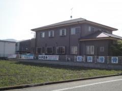 松井道場