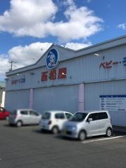 西松屋　花巻店