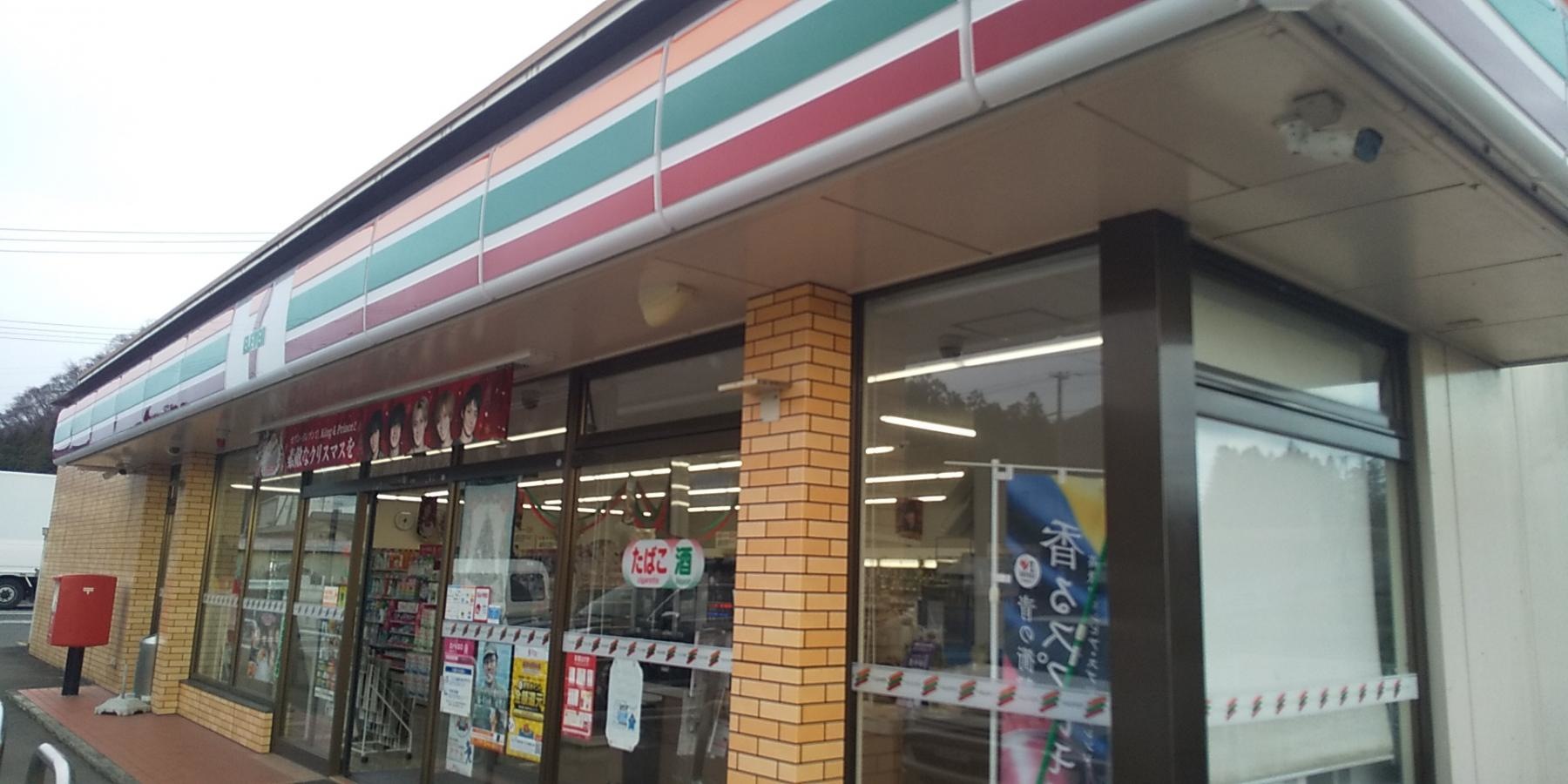 セブンイレブン 蔵王遠刈田店