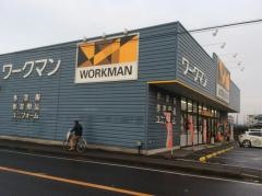 ワークマン鎌ヶ谷東道野辺店